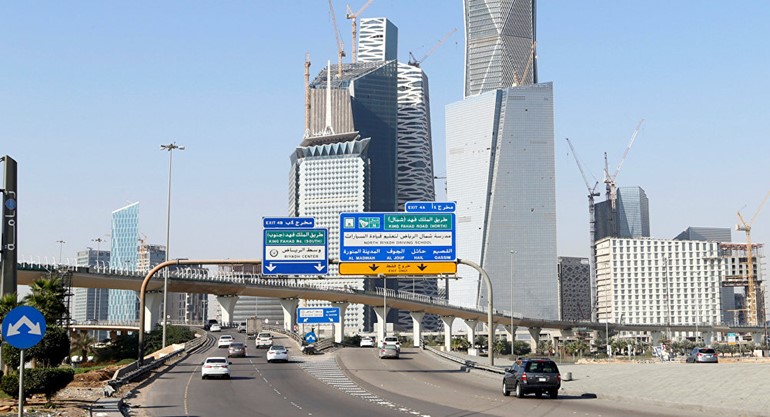 السعودية تطلق نظام الإقامة المميزة للوافدين