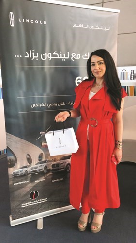 «لينكون الغانم» شاركت في مهرجان «أمتاز» الثالث لموظفي القطاع النفطي