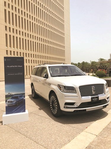 «لينكون الغانم» شاركت في مهرجان «أمتاز» الثالث لموظفي القطاع النفطي