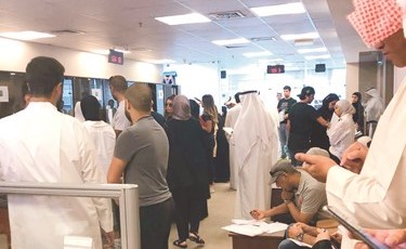 مئات من الطلبة تم حرمانهم من القبول في البعثات رغم أحقيتهم دون أسباب مقنعة ﻿