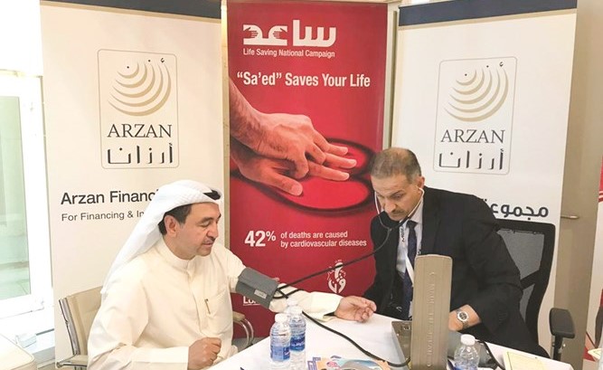 قياس ضغط الدم قبل التبرع﻿