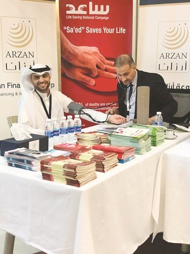 مشاركة مميزة من موظفي أرزان في حملة ساعد﻿