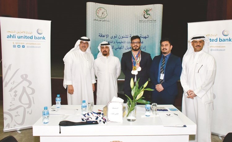 جناح البنك الأهلي المتحد خلال الفعاليات ﻿