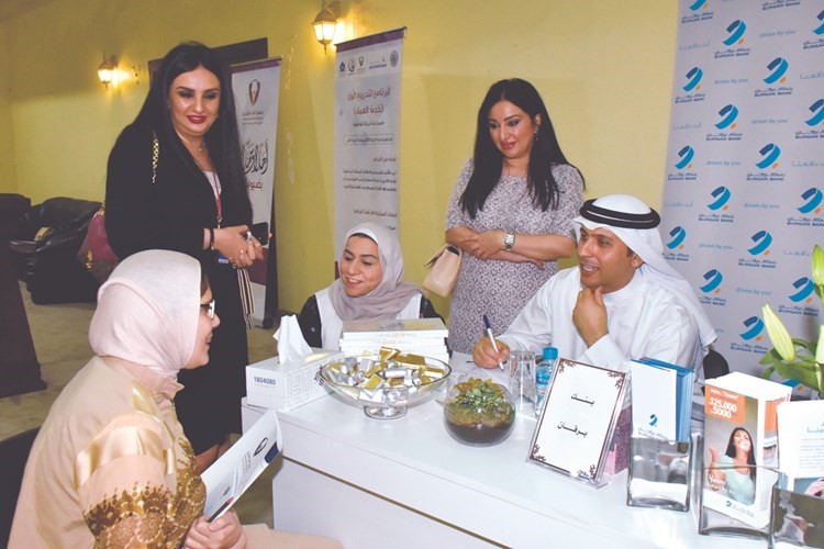 بنك برقان ودعم لذوي الاحتياجات الخاصة﻿