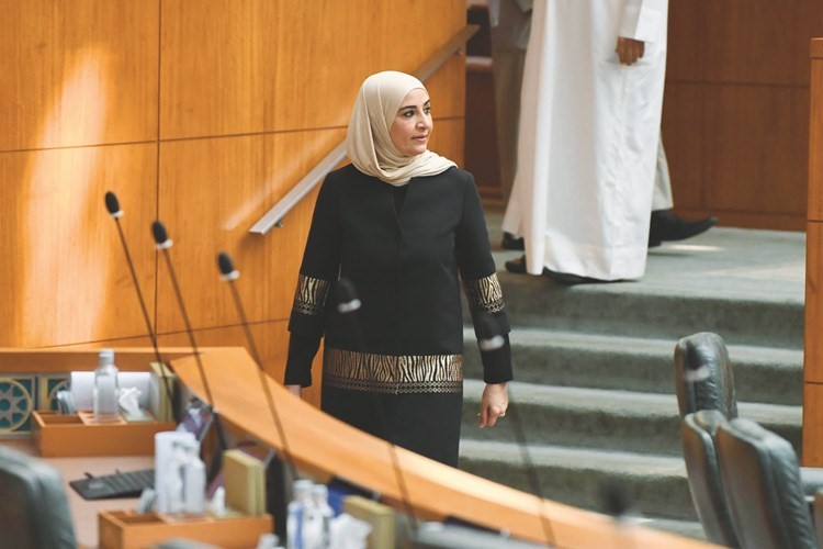 مريم العقيل﻿