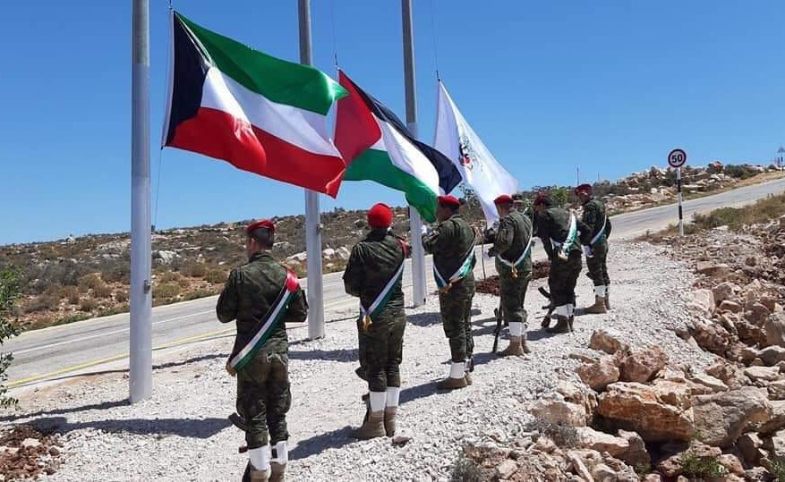 بالفيديو والصور..شاهد مراسم رفع علم الكويت بشارع مرزوق الغانم بالضفة الغربية