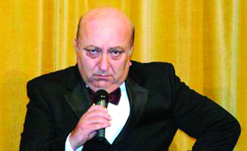 بيار شمسان