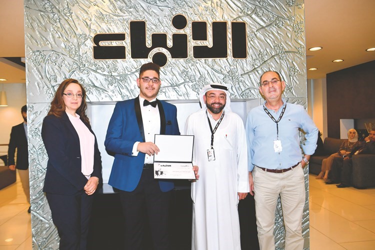 تكريم جوني ميخائيل الحواط بحضور والديه﻿