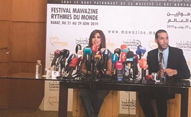 نجوى كرم في المؤتمر الصحافي﻿