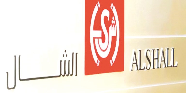 مقترحات شعبوية تهدد استقرار اقتصاد الكويت