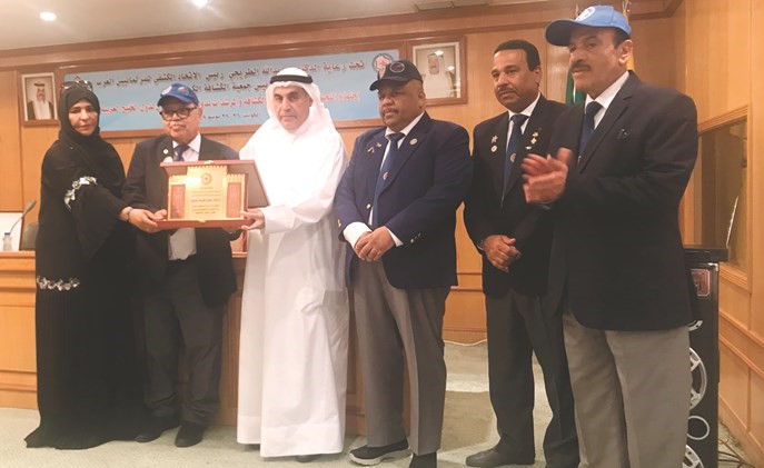تكريم د.الطريجي ﻿