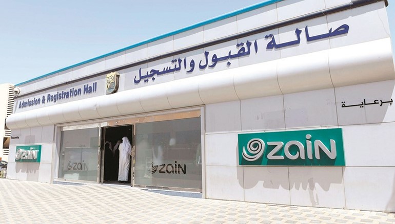 صالة القبول والتسجيل بحلتها الجديدة﻿