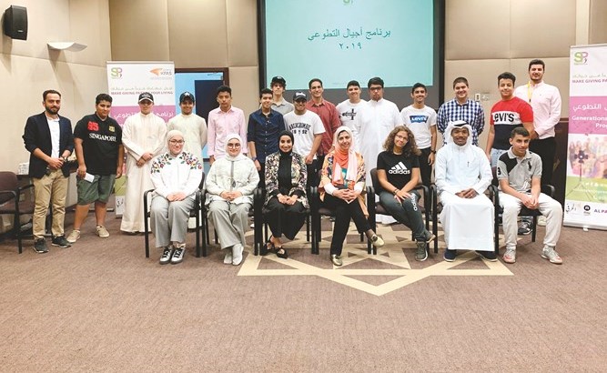 المشاركون في اللقاء التنويري لبرنامج أجيال التطوعي﻿