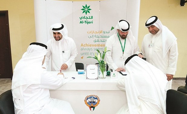 جناح البنك في الملتقى﻿