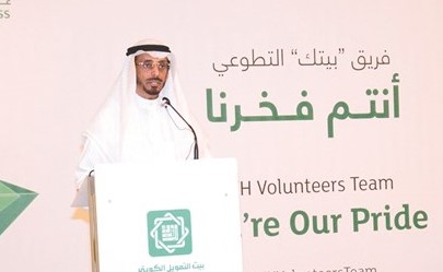 د.سيد محمد الطبطبائي﻿
