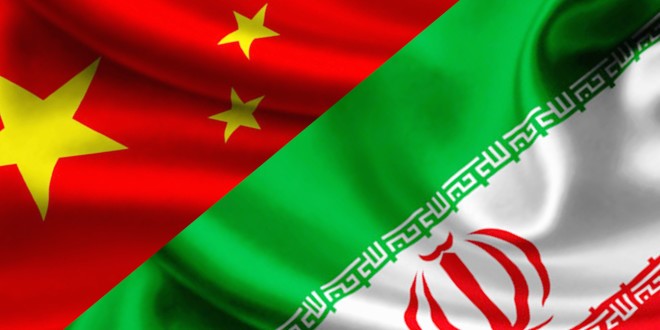 الصين "تأسف" لتجاوز ايران مخزونها من اليورانيوم المسموح به بموجب الاتفاق النووي