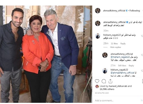 فنان شهير ينفعل على ناشط: "أنت مال أهلك"