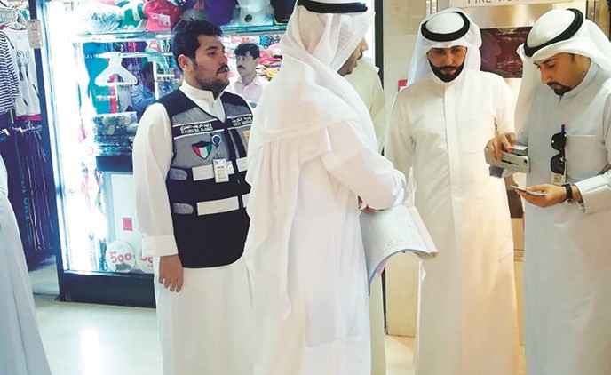 جانب من جولة اللجنة الرباعية في منطقة شرق ﻿