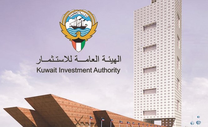 «هيئة الاستثمار».. تخارجات محلية وتوسعات خارجية