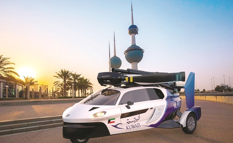 السيارة الطائرة (PAL-V)﻿