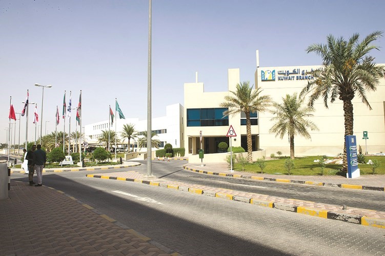 مبنى الجامعة العربية المفتوحة في الكويت﻿