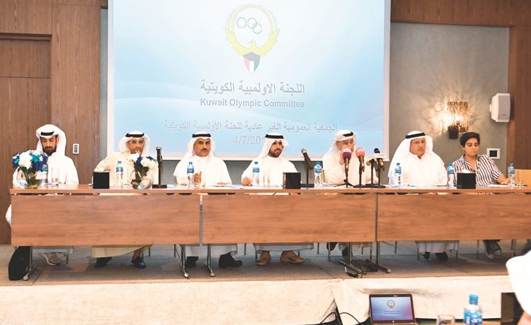 جانب من اجتماع الجمعية العمومية غير العادية للجنة الأولمبية 											(قاسم باشا)﻿
