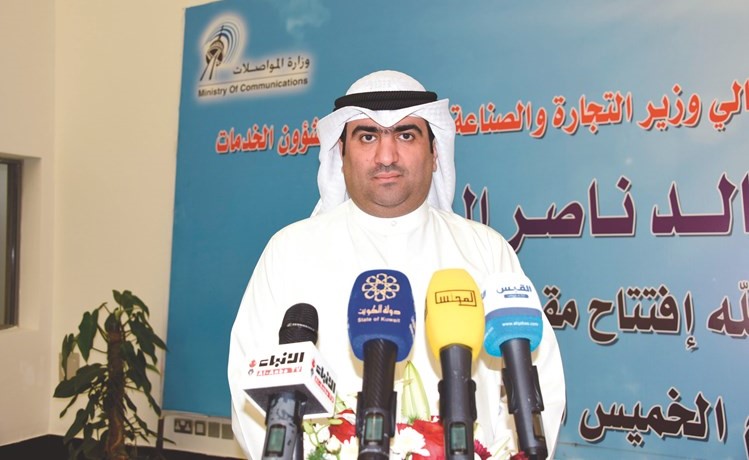 خلال الروضان ملقيا كلمته﻿