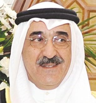 الشيخ محمد اليوسف الصباح﻿