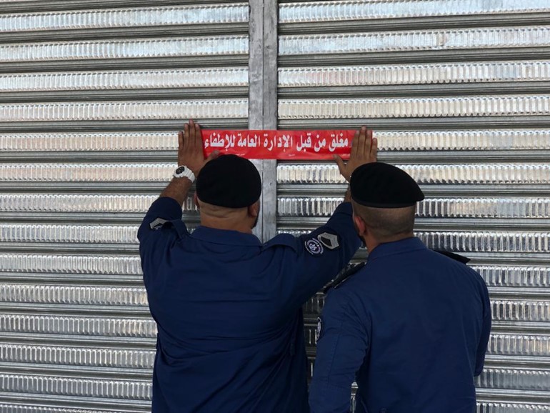 الإطفاء أغلقت 11 منشأة غلقاً إدارياً لوجود تجاوزات في الإشتراطات الوقائية
