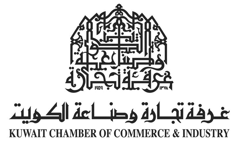 «الغرفة» تودّع الدفع النقدي