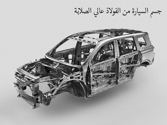 «المطوع والقاضي»: «GAC GS8» تتصدر دراسة «جي دي باور» للأمان والجودة
