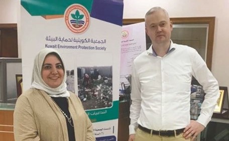 جمعية حماية البيئة تطلق برنامج «الألعاب التربوية البيئية»