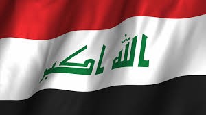 العراق: نتائج التخلي عن الاتفاق النووي كارثية على دول الجوار