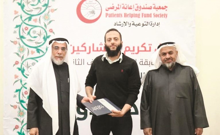 تكريم المشاركين﻿