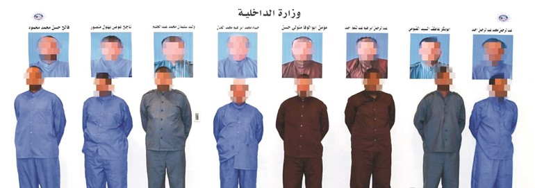 أعضاء الخلية الاخوانية بعد ضبطهم من قبل أجهزة وزارة الداخلية﻿