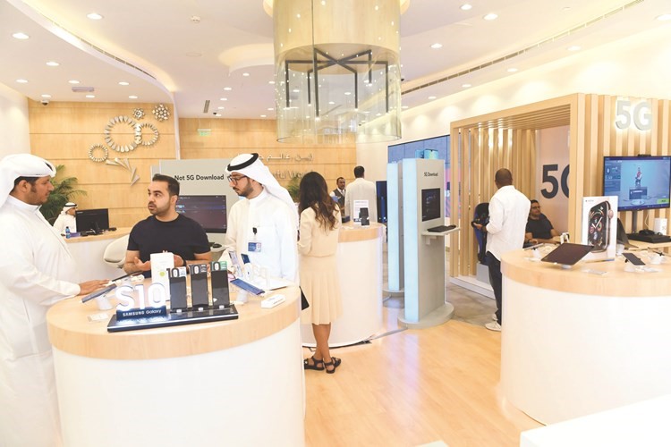 المنطقة المخصصة لتجربة تكنولوجيا الجيل الخامس﻿