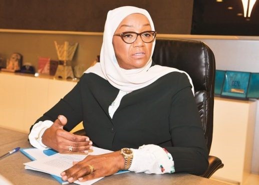 هناء الهاجري