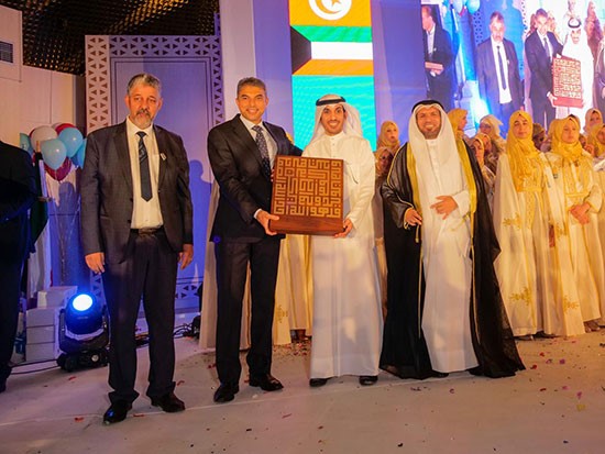 "الهيئة الخيرية" تحتفي بتخريج 226 حافظاً وحافظة للقرآن الكريم في تونس