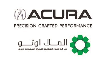 ACURA الملا تقدم أقوى العروض لموظفي الصندوق الكويتي للتنمية