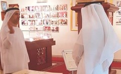 العتيبي: تحقيق رؤية «الأوقاف» بمد جسور التعاون مع المراكز والجهات ذات الطابع المشترك بدول مجلس التعاون