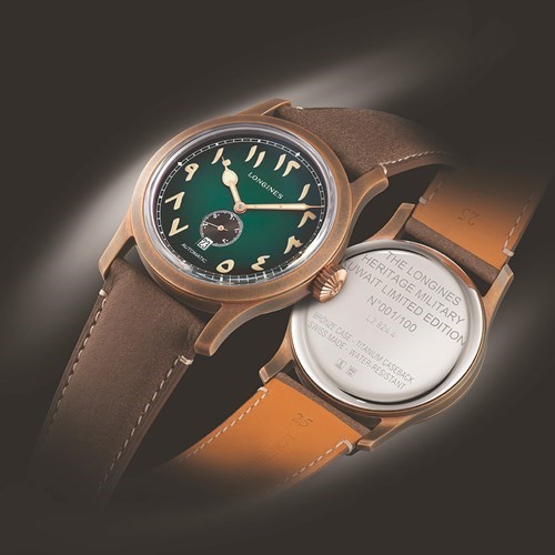 ساعة «لونجين هيريتاج ميليتيري» تطلق نسخة خاصة بالكويت وبكمية محدودة