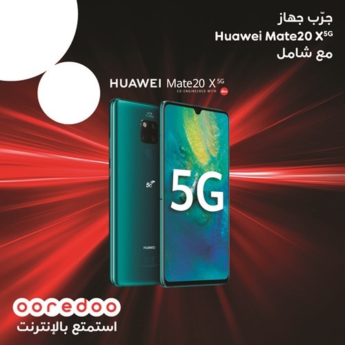 Ooredoo تطلق باقة Shamel 5G مع جهاز Huawei Mate 20 X 5G