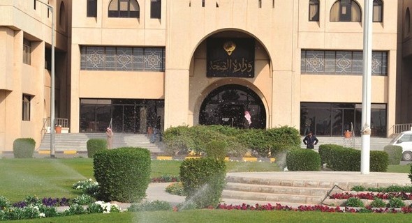 "الصحة" تجري تدويراً للمراقبين والأقسام بقطاع الشؤون الهندسية