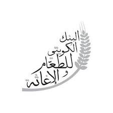 "بنك الطعام" ينفذ مشروع الأضاحي في البلاد بالتعاون مع "أمانة الأوقاف"