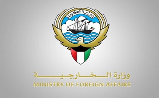 نتائج إيجابية لفحوصات الرفات المكتشفة بالعراق