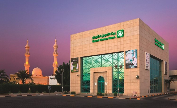 «بيتك»: ثقة كبيرة ومتزايدة من العملاء في خدمة «التقييم العقاري»