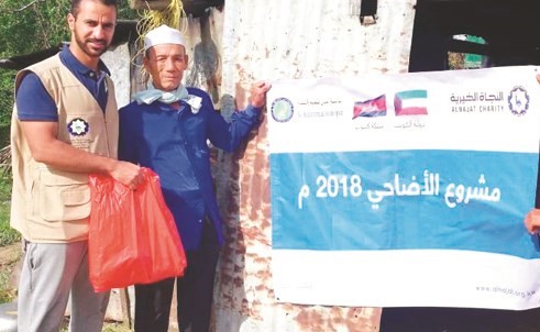 إشراف مباشر على إيصال الأضاحي﻿