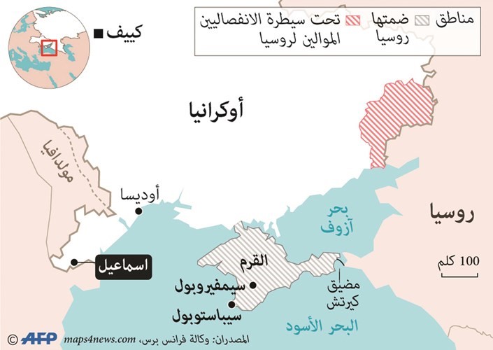 عدوى «الناقلات» تنتقل إلى البحر الأسود أوكرانيا تحتجز سفينة روسية.. وموسكو تهدد بعواقب