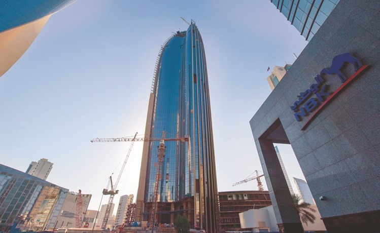 «فوتسي راسل» تدرج «الوطني» ضمن مؤشرها «FTSE4Good»