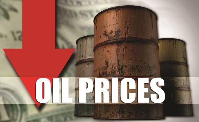 «النفط الكويتي» ينخفض 0.5% إلى 64.5 دولاراً للبرميل
